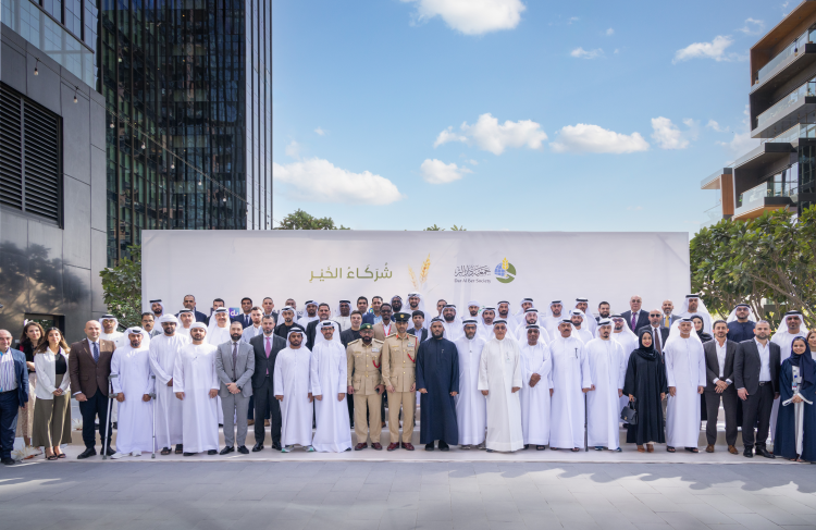 Dar Al Ber Society Honors 80 Strategic Partners at Its Annual Appreciation Ceremony